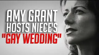 Amy Grant Hosts Niece's 