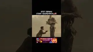 Воспитанные волками 🐺#ВоспитанныеВолками #фильмы #shorts #MovieMind