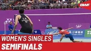 SF | WS | Supanida KATETHONG (THA) vs. Michelle LI (CAN) [2] | BWF 2019