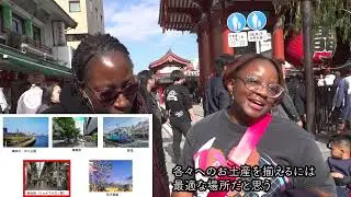 シリーズ「城北エリアにインバウンドを呼び込むには？」　　　　　　　　　~第1回:雷門で荒川区について聞いてみた~