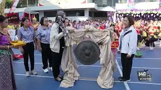 โรงเรียนสมฤดีสมุทรสาคร เปิดการแข่งขันกรีฑา–กีฬานักเรียนภายใน (กีฬาสี) ประจำปีการศึกษา 2568