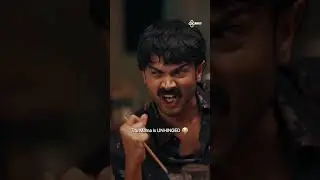 Nobody does it better than Titu Mama 😭 | @BBKiVines Productions #shorts