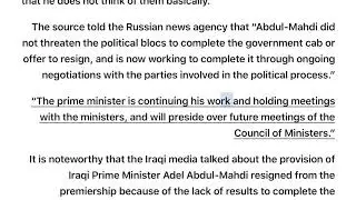 (6/6) Prime Minister does not want to resign