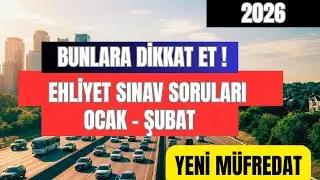 EHLİYET SINAV SORULARI 2026 | Bu sorular banko çıkıyor |  #animasyonluehliyetsoruları #ehliyet 