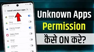 Unknown App Permission Kaise On Kare | allow install apps from unknown sources on android phone