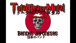 💀トータルヘヴィメタル💀   JAPON THM Especiales N°23