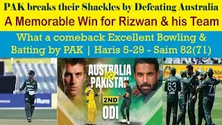 Pakistan dominates Australia in Adelaide | Haris fiery set the tone, Saim Fifty led a Powerful chase