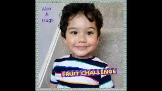 Fruit Guessing Game. Educational kids video (E1.S1) #alexandgaga #lockdowngame #toddlergame