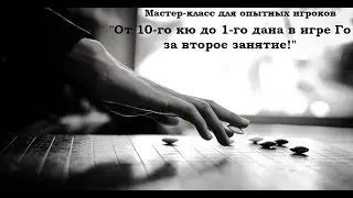 МК 