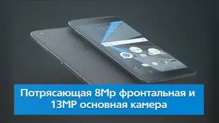 BlackBerry DTEK50. Особенности смартфона.