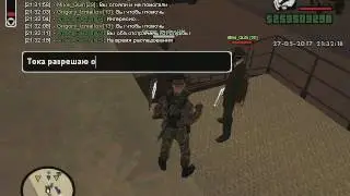 gta sa 2017 05 27 21 31 56 860
