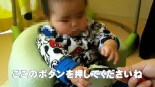 赤ちゃんがAmazon Dash Buttonでオムツを自分で注文する - Baby orders diapers with Amazon Dash Button