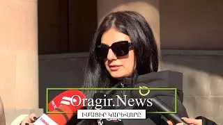 6 հոգանոց ընտանիքում յուրաքանչյուրը 1000 դոլար է կորցրել &laquo;HelloBit&raquo;-ով․ քաղաքացի