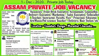 ASSAM PRIVATE JOB TODAY | ASSAM JOB NEWS 2020 | PRIVATE JOB ASSAM TODAY | Guwahati Private Job Assam