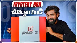 OnePlus Pad 3 Unboxing & First Impressions &ndash; A True iPad Killer? || In Telugu ||