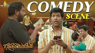 Vennela Kishore's Ultimate Comedy | Bhuvana Vijayam | Latest Telugu Movie Scenes | Viva Harsha