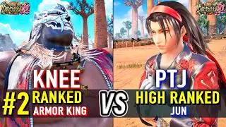 T8 🔥 KNEE (#2 Ranked Armor King) vs PTJ (Jun) 🔥 Tekken 8 High Level Gameplay