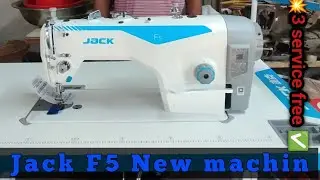 Jack F5 new  m/c 3years warranty✅সারা বাংলাদেশ কুরিয়ার সার্ভিস করা হয় 💥☎️     01970506794