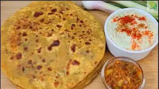 Spring Onion Paratha | हरे प्याज के पराठे बनाने की आसान रेसिपी | Easy & Healthy Green Onion Paratha