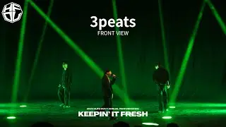 [한국외국어대학교 HUFS DOVY] 3peats | 2025 정기공연 KEEPIN' IT FRESH : FRONT VIEW