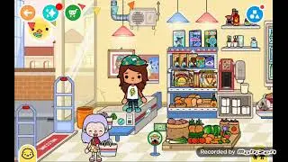 ٢٩ كانون الثاني، ٢٠٢٦