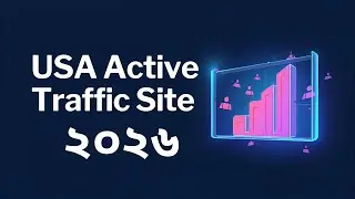 Лучший сайт бесплатного трафика в США 2026! Advance CPA Marketing 2026