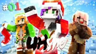 SANTA & HER HELPERS! - UHShe Season 9 Episode 1