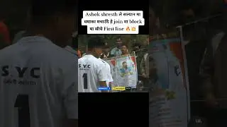 Ashok shrestha ko spike #vollyballtournament #volleyballplayer