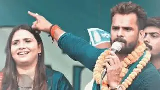  Khesari Lal Yadav election result ! Chapra, Bihar