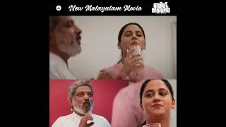 ഇനി നീ കല്ല്യാണം കഴിക്കണ്ട 🤣🤣 | New Malayalam Movie | Big Ben | Jaffer Idukki