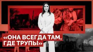 Проповедник войны: как пропагандистка Марина Ахмедова зарабатывает на ненависти