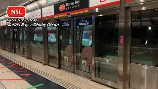 (Exterior & interior ad!) SMRT - ALS R151 (823/824) (Marina Bay » Dhoby Ghaut)