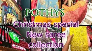 Pothys Christmas Special shopping vlog & Haul in Tamil Pothys Nagercoil New arrival saree collection