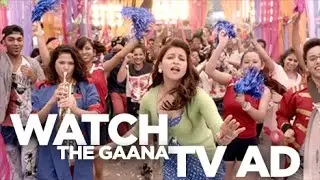 Bas Bajna Chahiye | Motivational | Gaana.com Full TVC