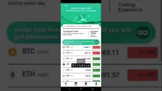 HFC withdraw 💯%  trusted
