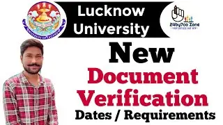 Lucknow University Document Verification Notice for admissons 2022 | LU entrance results 2022