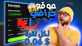 TRX Mining Site - Withdrawal With Proof | Tron Mining Website