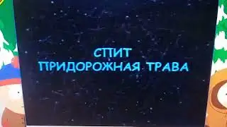 Обзор на DVD-диск &laquo;Мастер караоке. Звёзды эстрады 80-х&raquo; (2006)