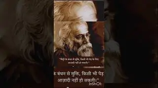 #legendaryquotes #shortsvideo