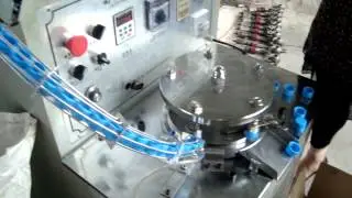 the caps cutting machine