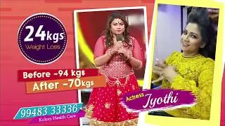 Actress Jyothi  Weight Loss Transformation at Kolors  | Actress Jyothi Weight Loss Telugu video