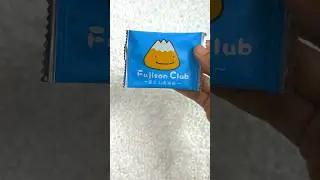 Клуб Фудзисан (подарок из Японии)