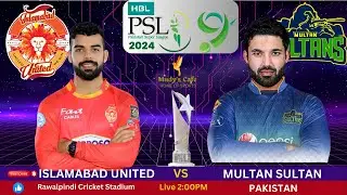 Live: ISU VS MS | Islamabad United Vs Multan Sultan | Rawalpindi Stadium | Live PSL Match 27th |
