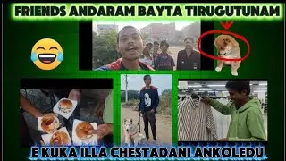 , #FunWithFriends, #EnjoyLife, #Memories, funny vlog with Friends 