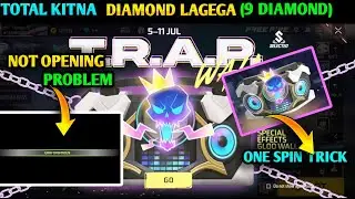 FREE FIRE NEW EVENT | NEW TRAP WALL EVENT M KITNA DIAMOND LAGEGA| FREE FIRE NEW UPDATE| FF NEW EVENT