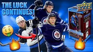 2016-17 Upper Deck Series 2 Hockey Blaster Box Break