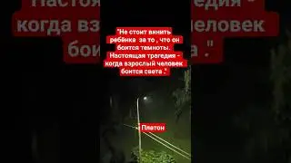 #цитаты #naturelovers