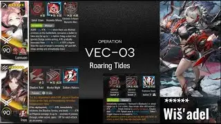 (VEC-03) 3 Лучший оператор (Arknights : Roaring Tides)