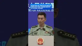 US military aid, arms sales mislead Taiwan into war: Ministry of National Defense