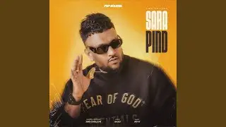 Sara Pind
